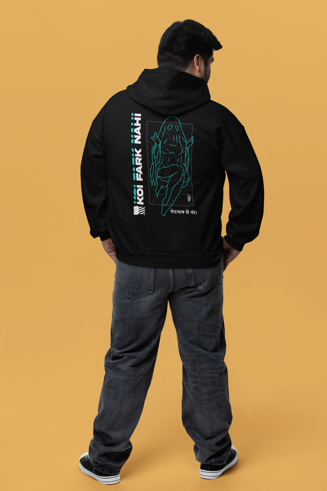 "Koi Fark Nahi" Hoodie!